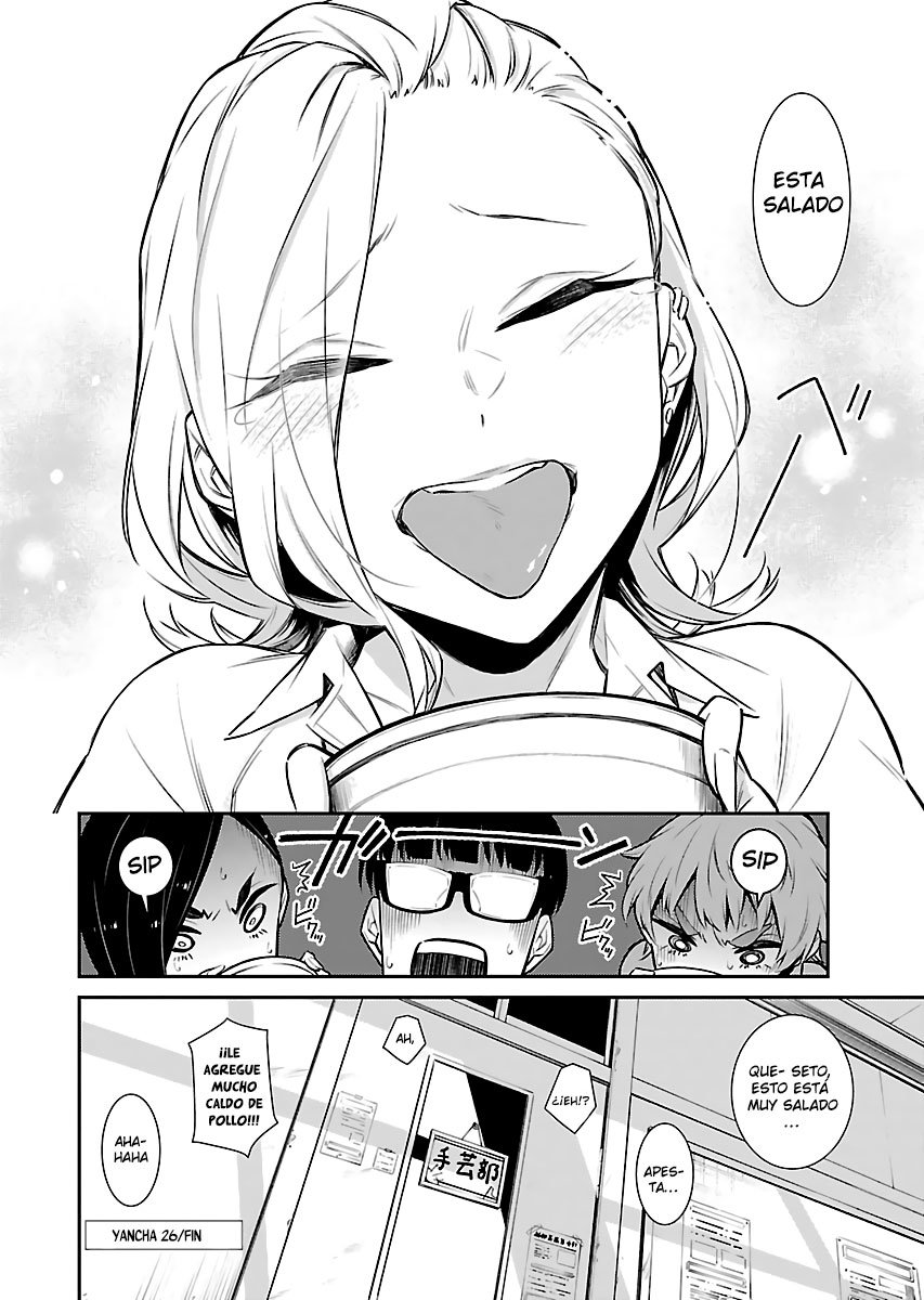 Yancha Gal no Anjou-san capítulo 26 página 12