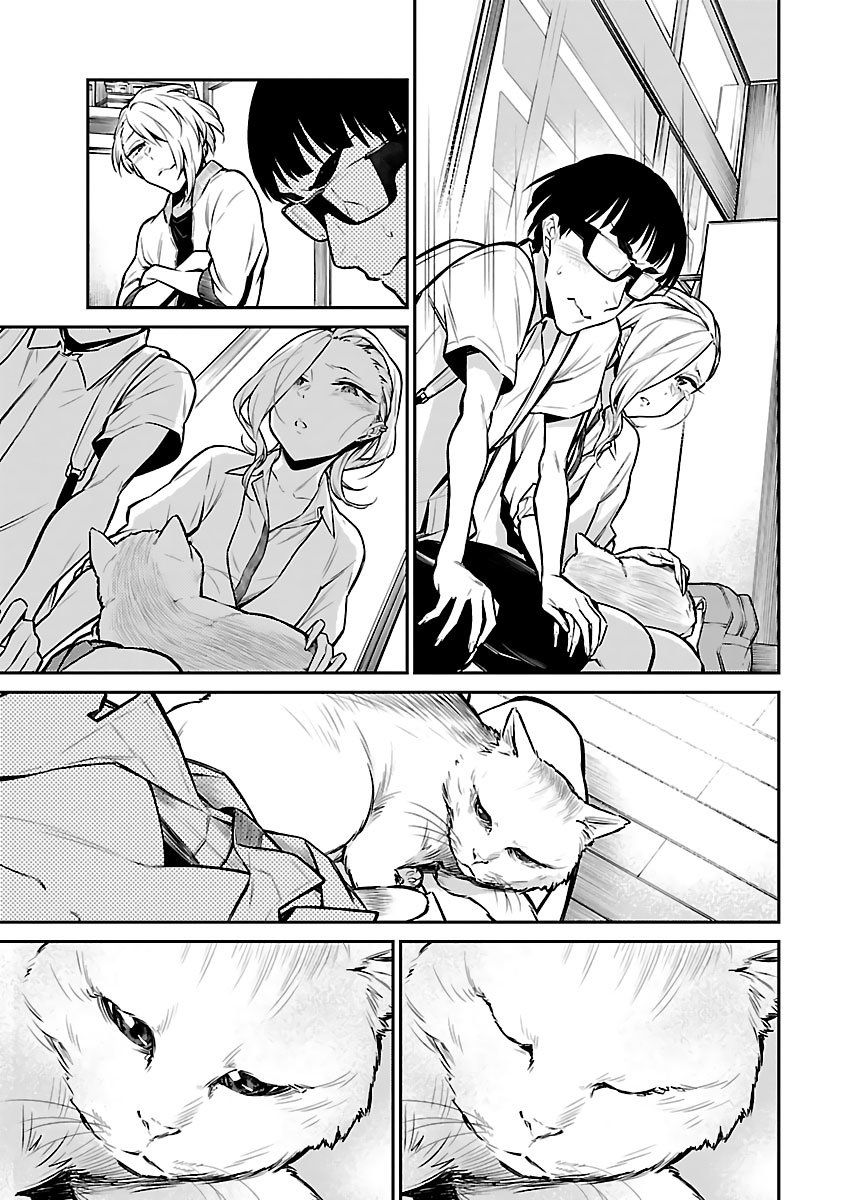 Yancha Gal no Anjou-san capítulo 26 página 7