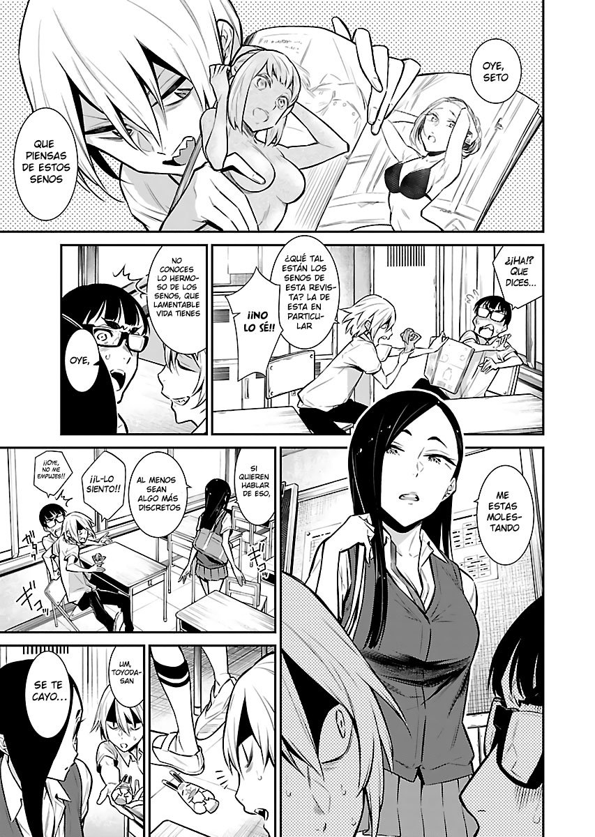 Yancha Gal no Anjou-san capítulo 27 página 1