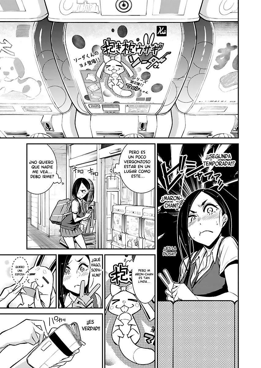 Yancha Gal no Anjou-san capítulo 27 página 5
