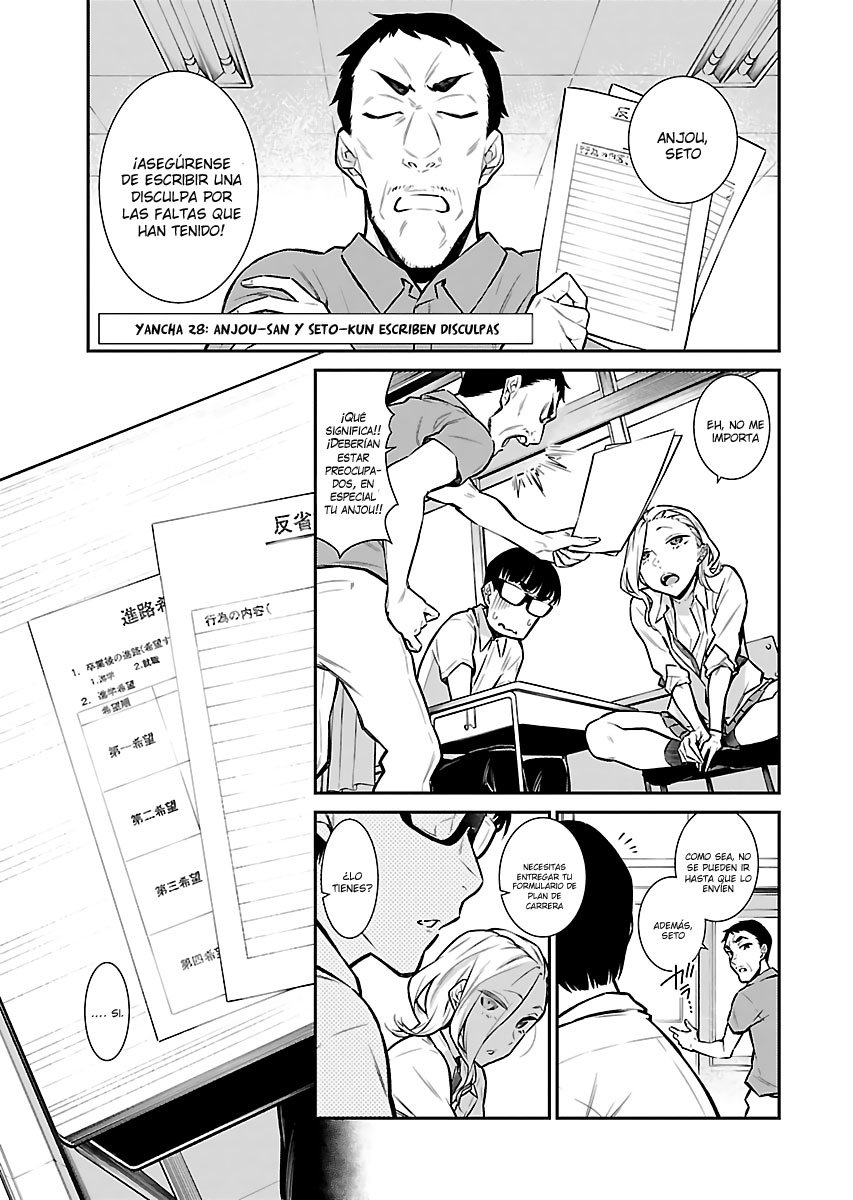 Yancha Gal no Anjou-san capítulo 28 página 1