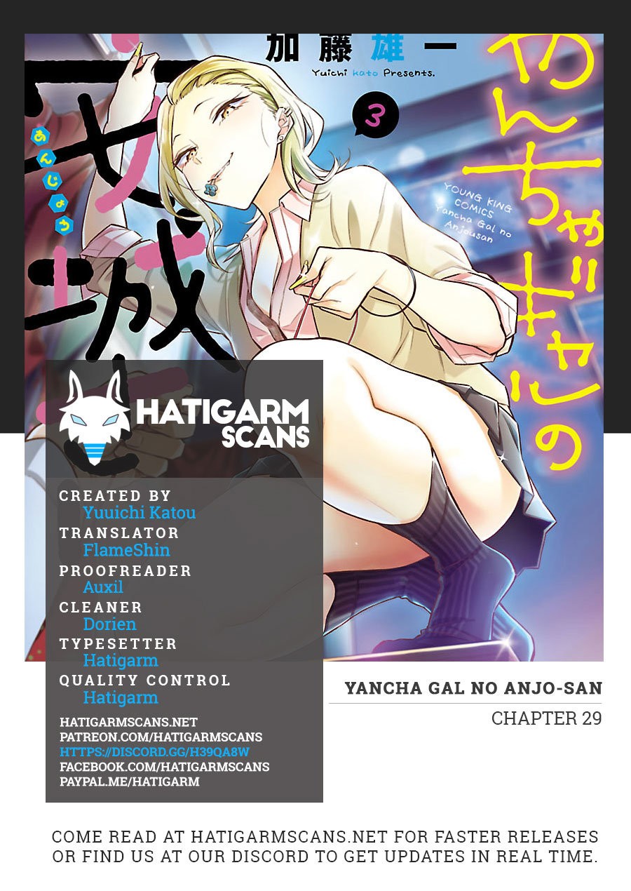 Yancha Gal no Anjou-san capítulo 29 página 1