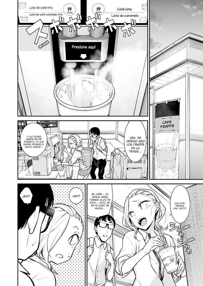 Yancha Gal no Anjou-san capítulo 29 página 13