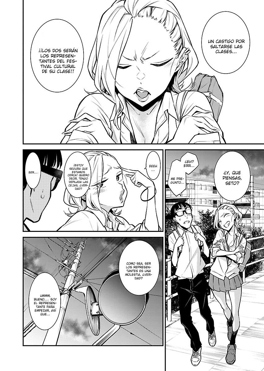 Yancha Gal no Anjou-san capítulo 29 página 7