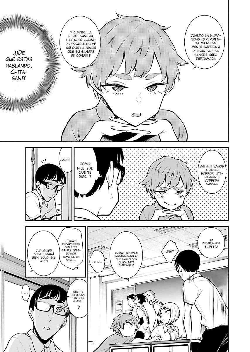 Yancha Gal no Anjou-san capítulo 31 página 4