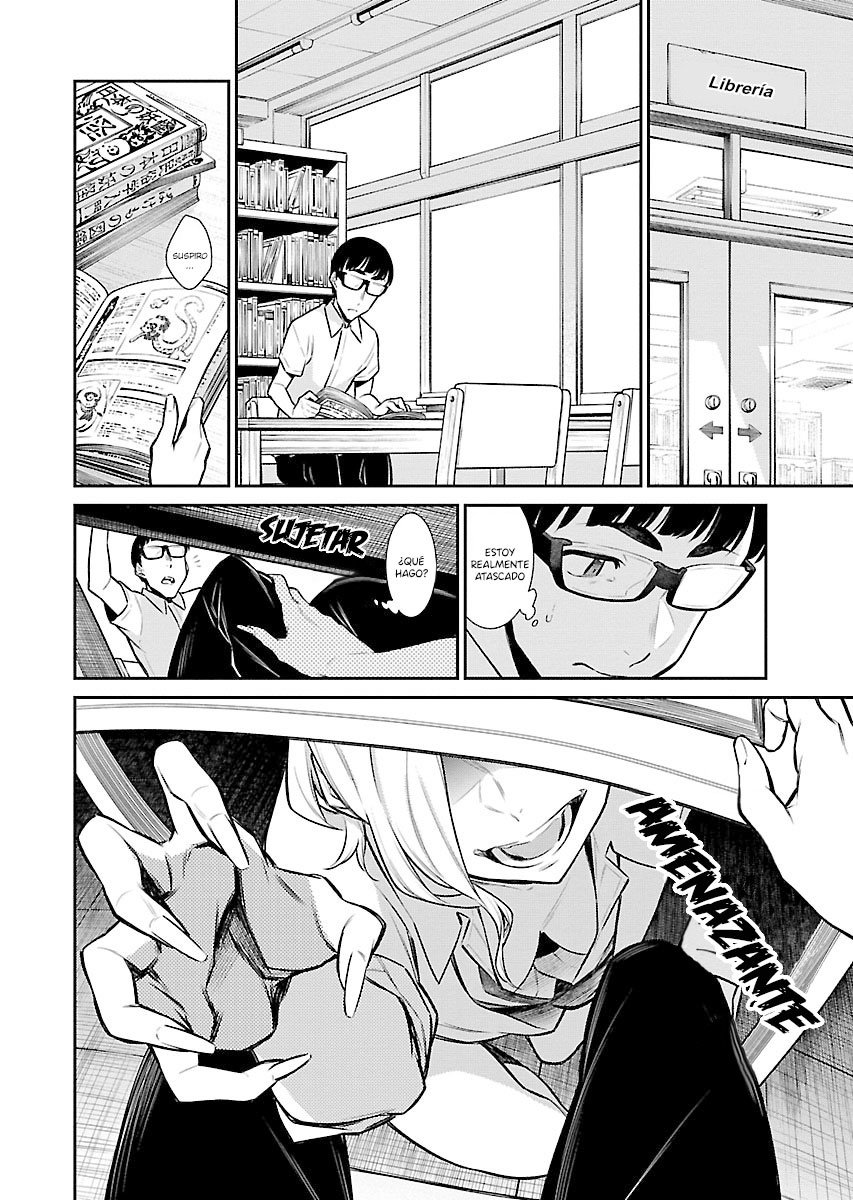 Yancha Gal no Anjou-san capítulo 31 página 5