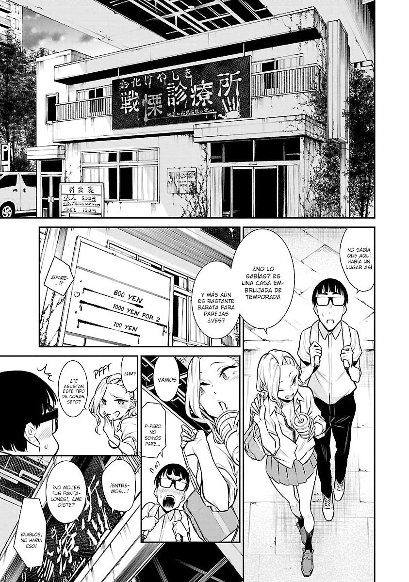 Yancha Gal no Anjou-san capítulo 31 página 8