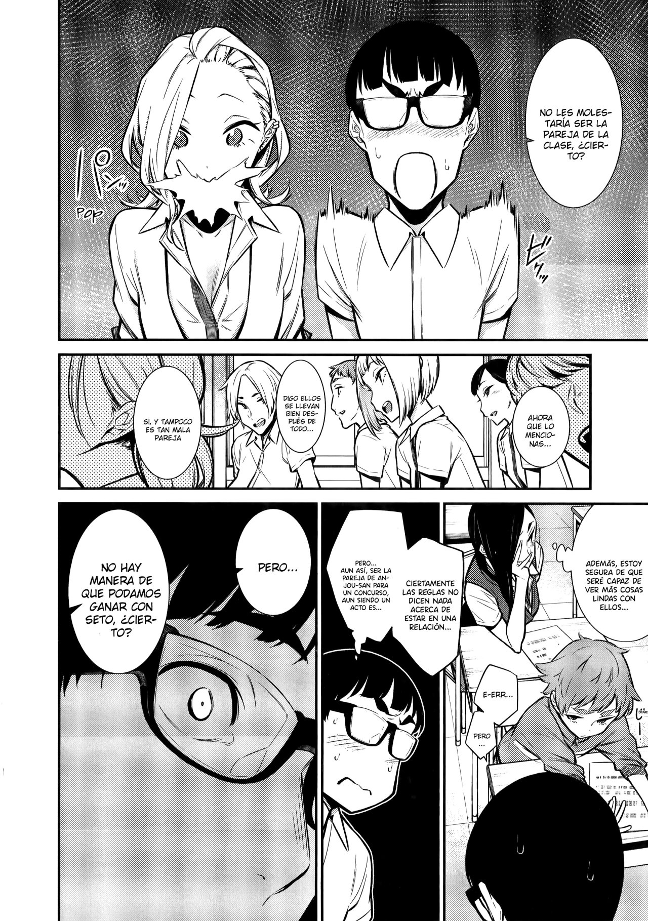 Yancha Gal no Anjou-san capítulo 32 página 11