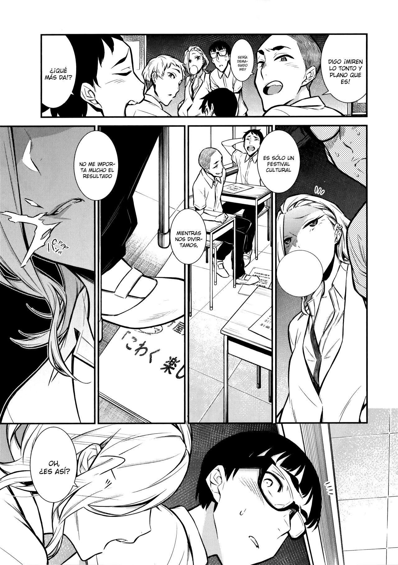 Yancha Gal no Anjou-san capítulo 32 página 12