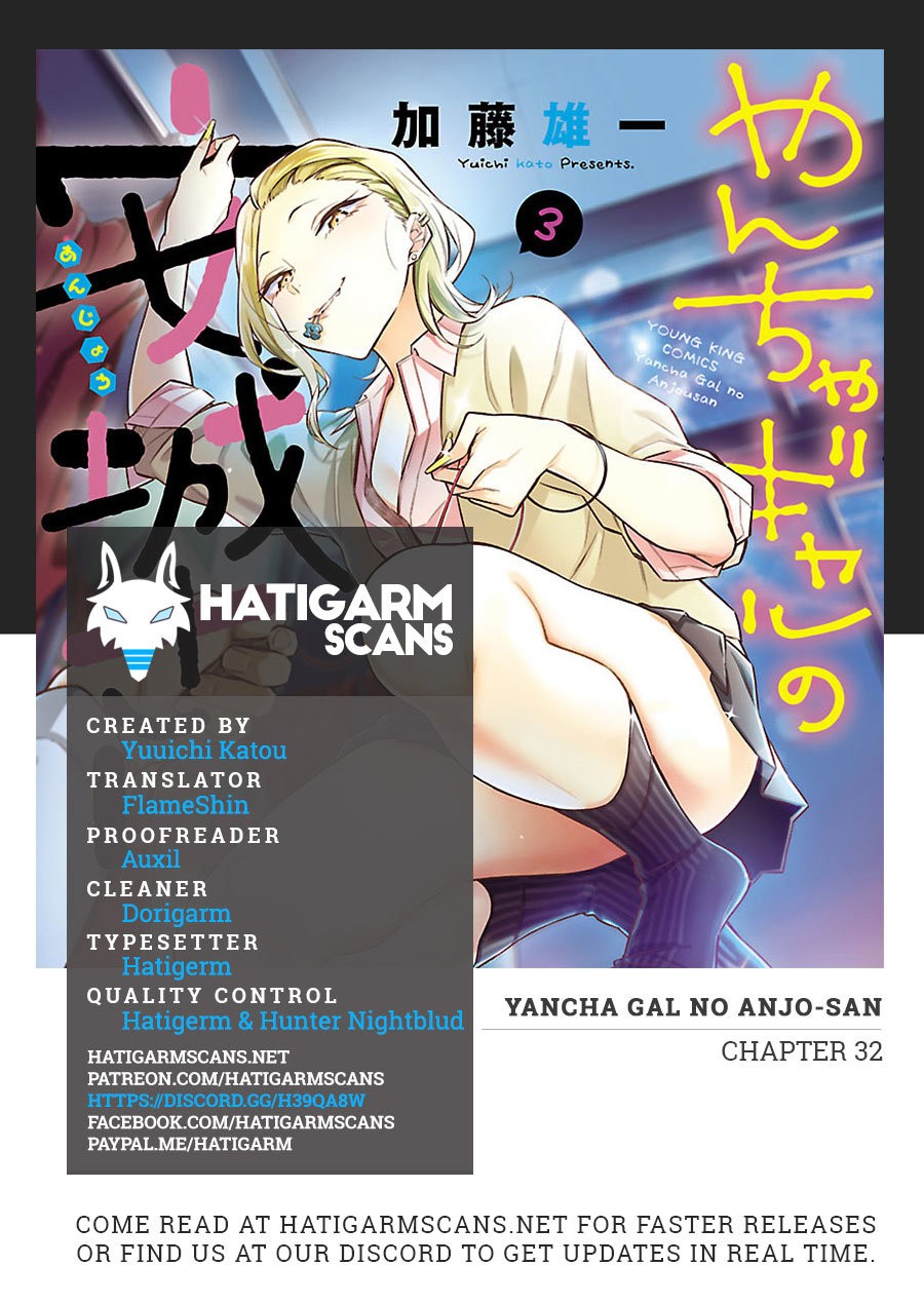 Yancha Gal no Anjou-san capítulo 32 página 2