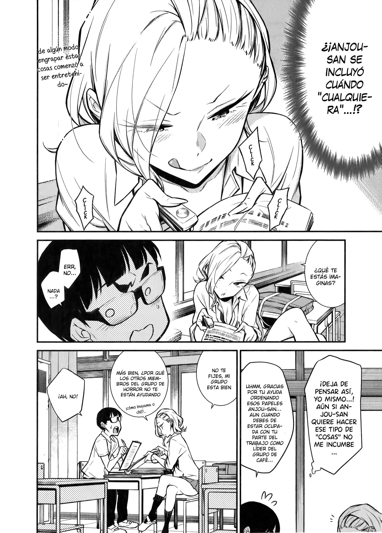Yancha Gal no Anjou-san capítulo 32 página 7