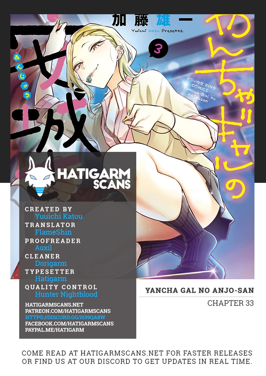 Yancha Gal no Anjou-san capítulo 33 página 1