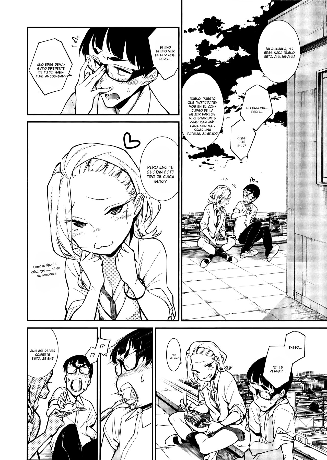 Yancha Gal no Anjou-san capítulo 33 página 3