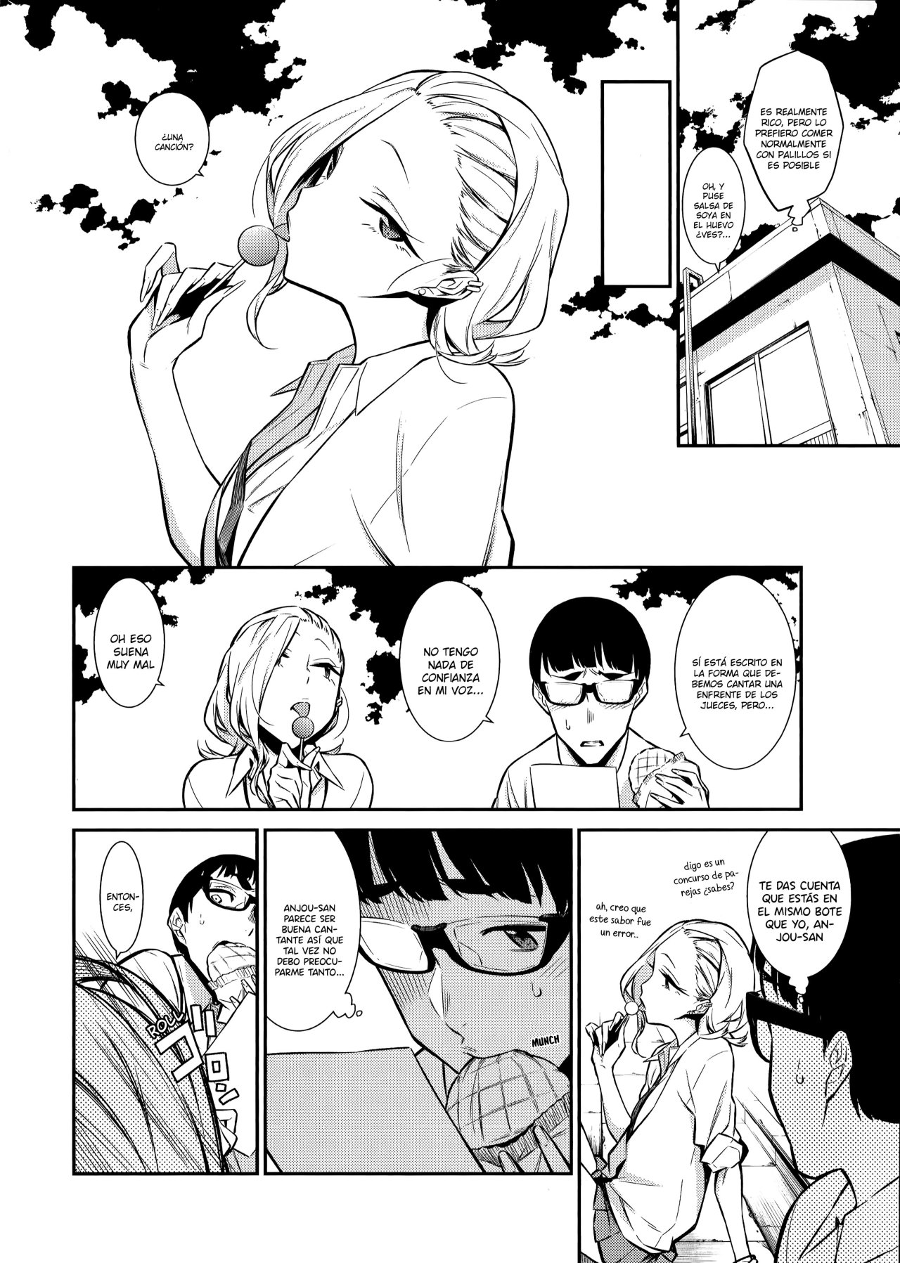 Yancha Gal no Anjou-san capítulo 33 página 5