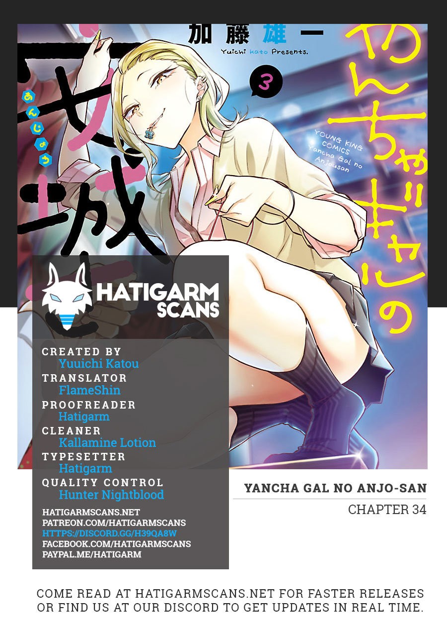 Yancha Gal no Anjou-san capítulo 34 página 1