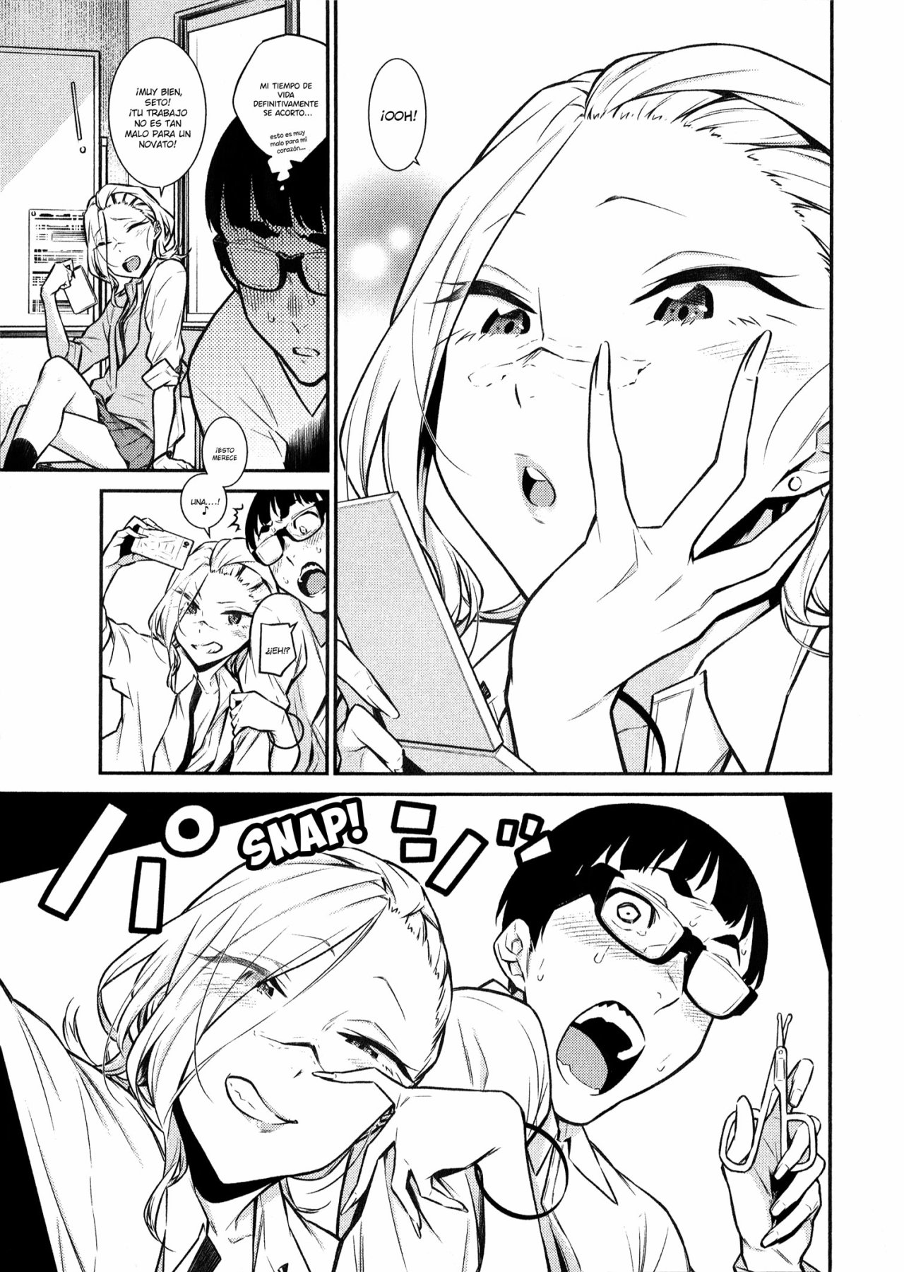 Yancha Gal no Anjou-san capítulo 35 página 12