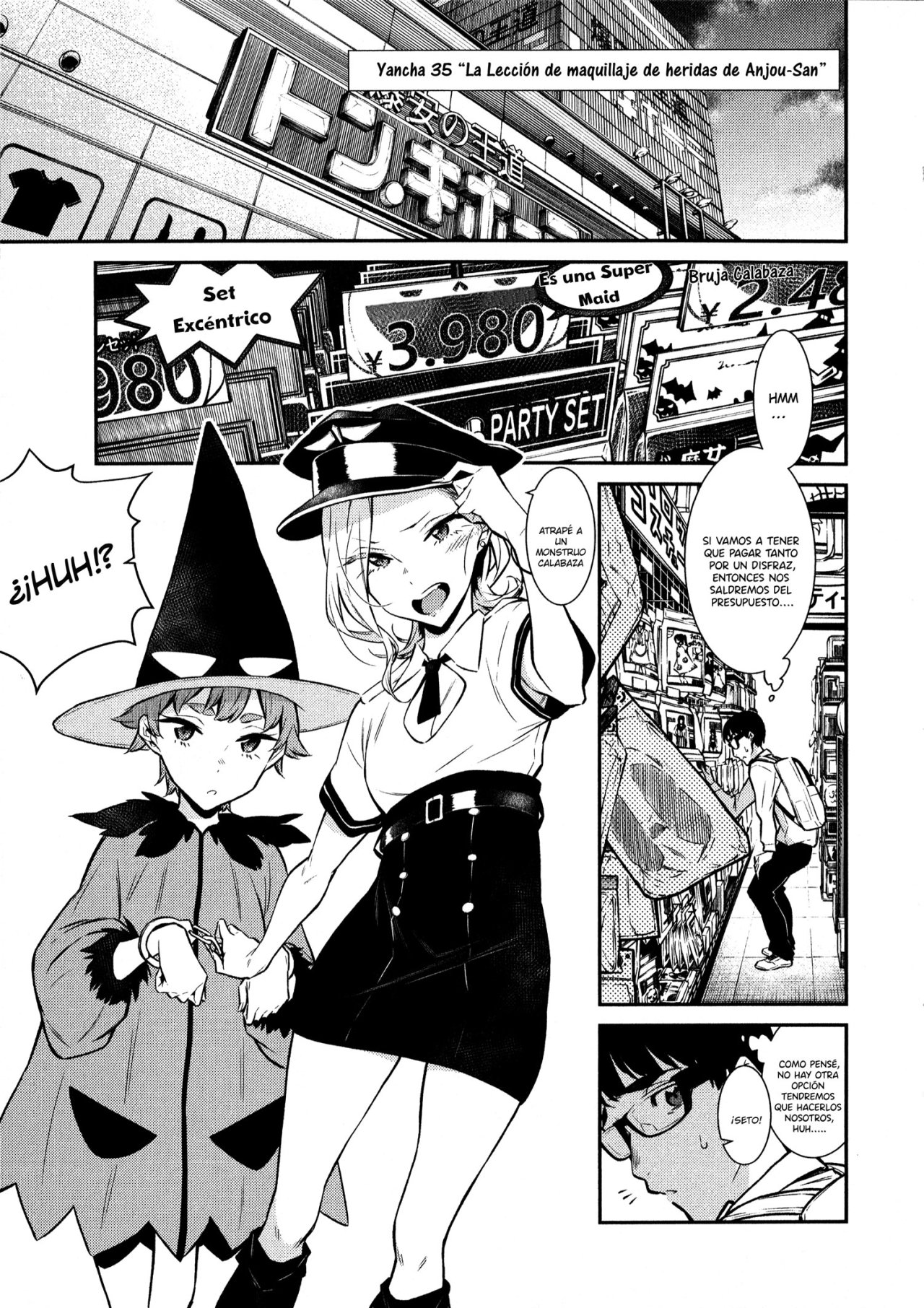 Yancha Gal no Anjou-san capítulo 35 página 2