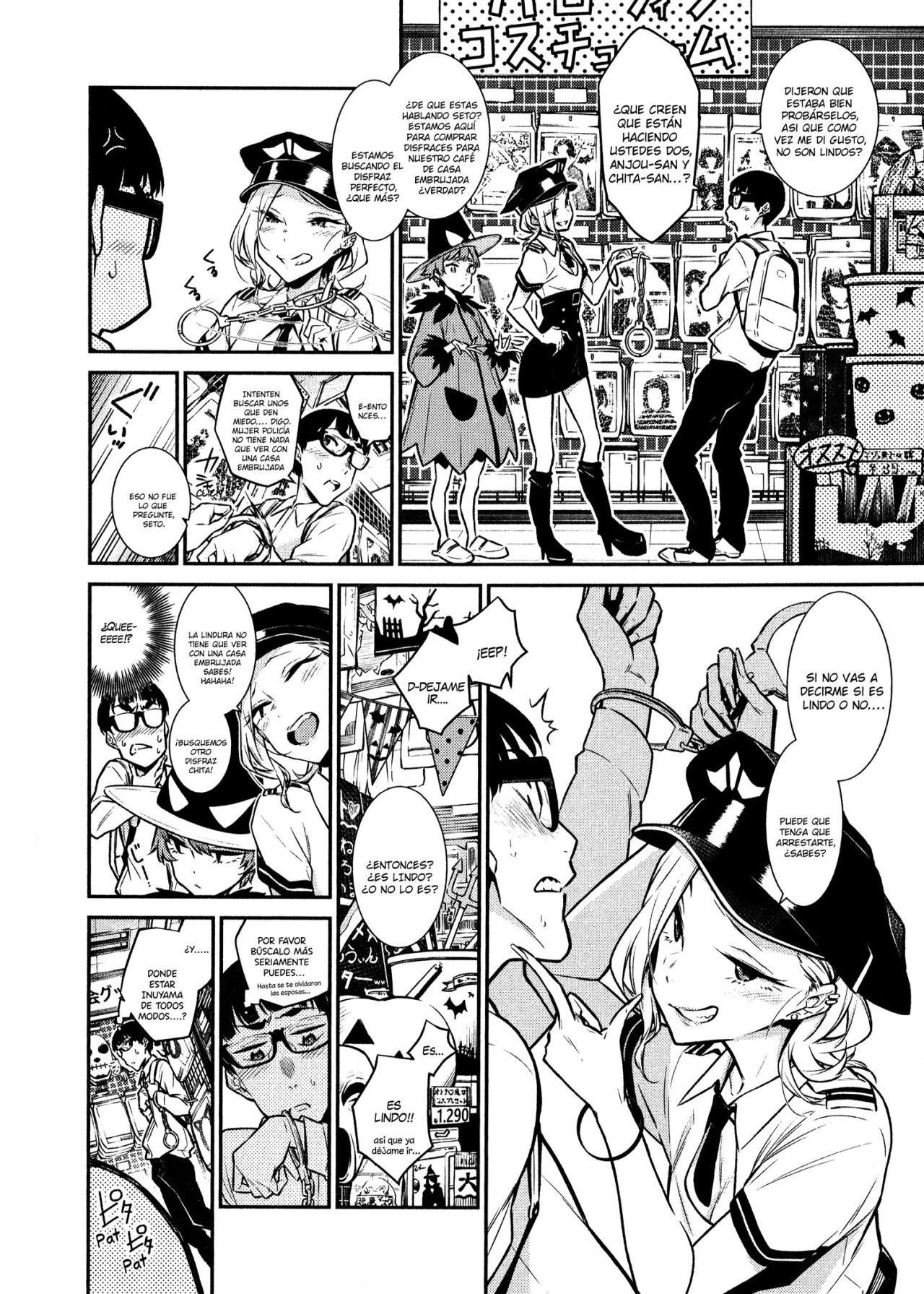 Yancha Gal no Anjou-san capítulo 35 página 3