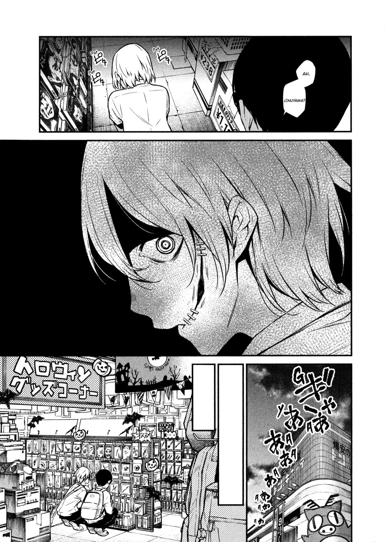 Yancha Gal no Anjou-san capítulo 35 página 4