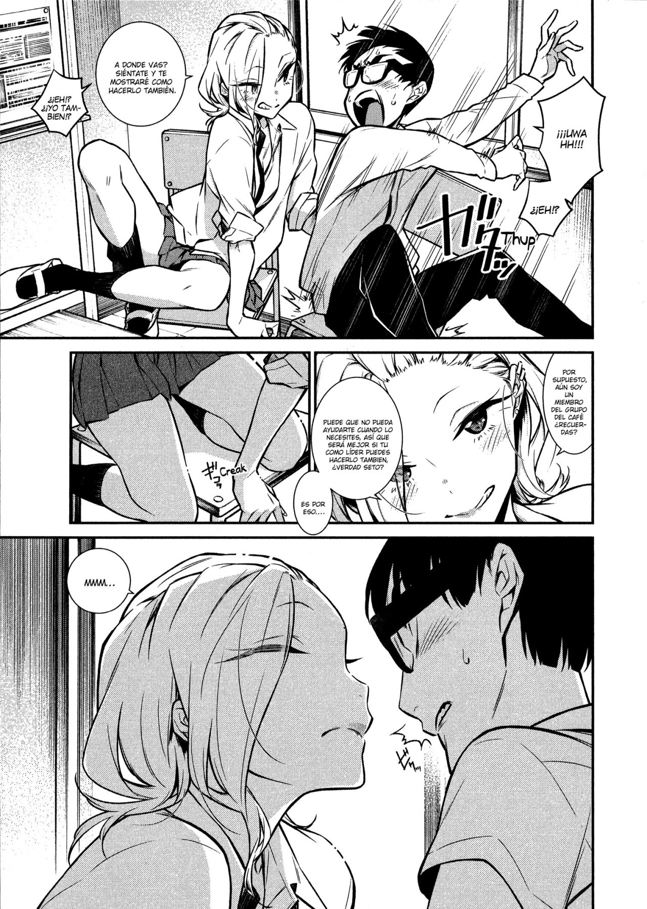 Yancha Gal no Anjou-san capítulo 35 página 8