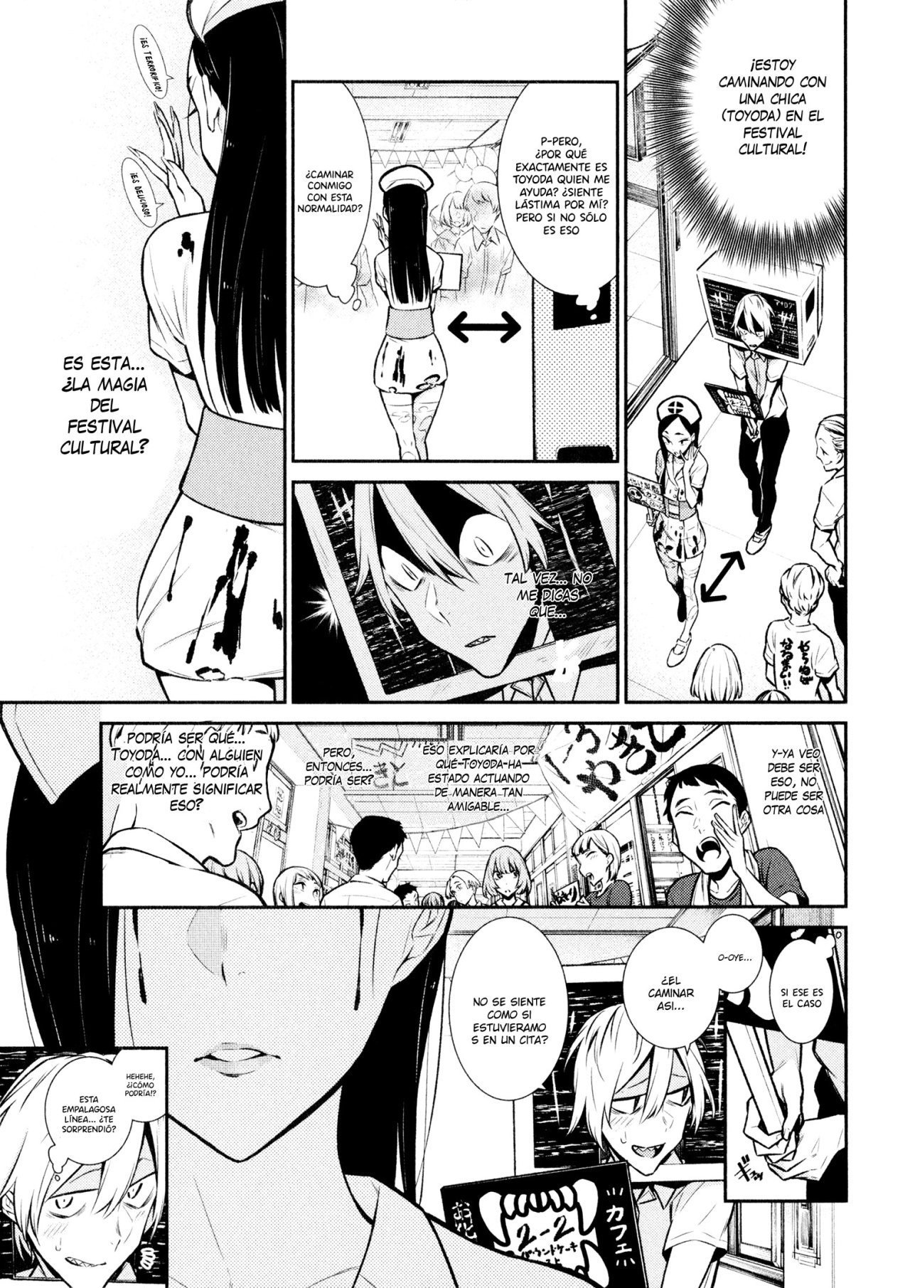 Yancha Gal no Anjou-san capítulo 37 página 10