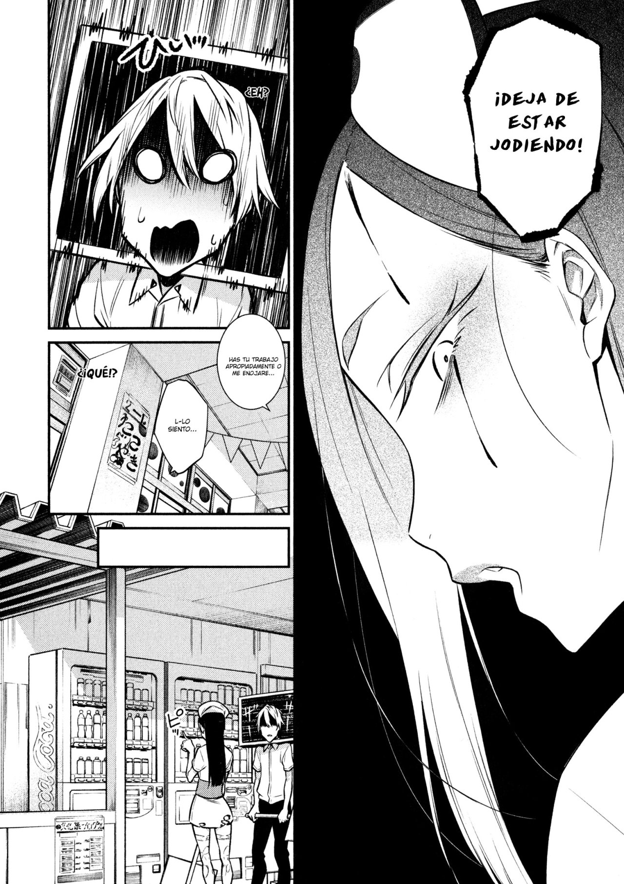 Yancha Gal no Anjou-san capítulo 37 página 11