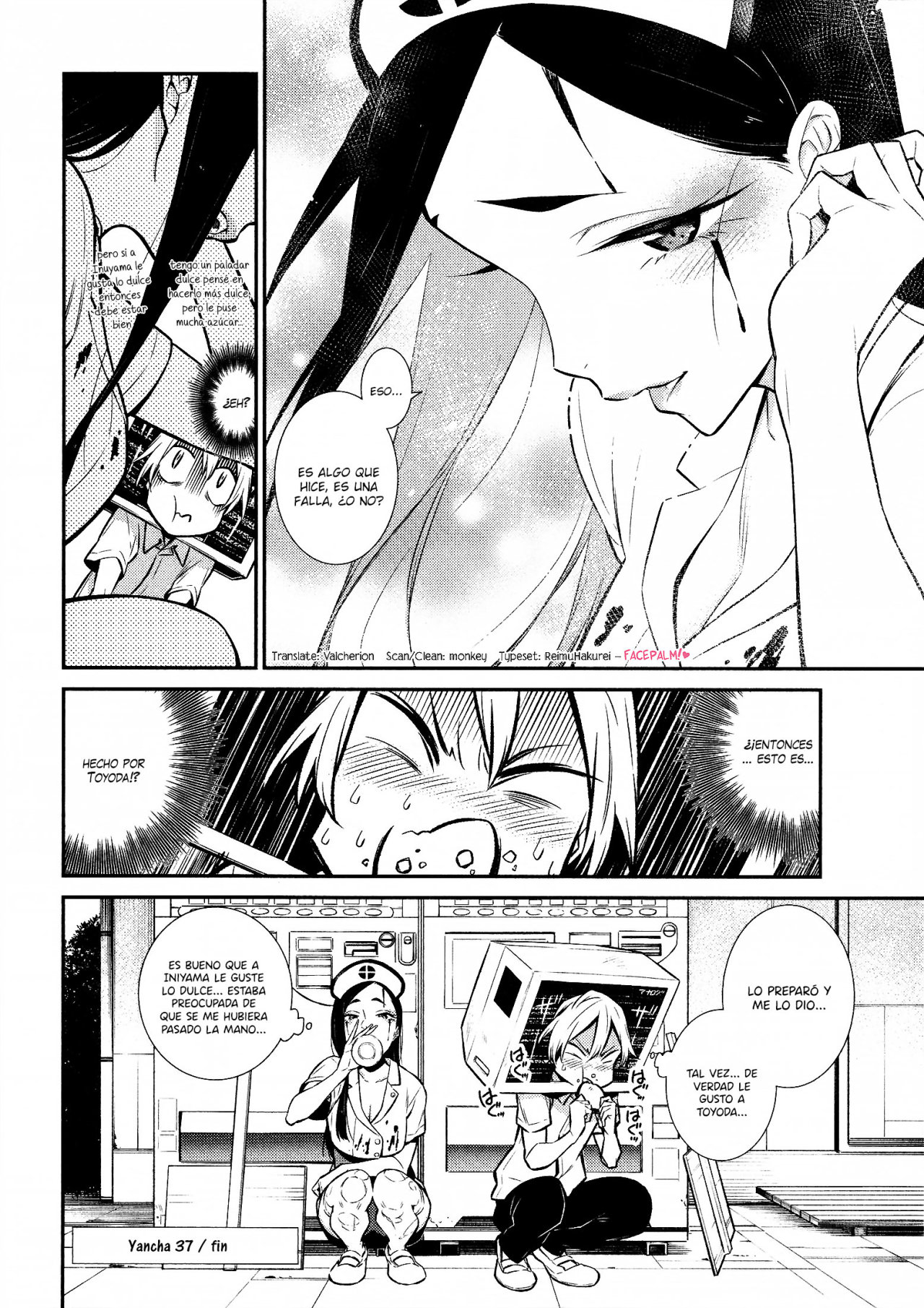 Yancha Gal no Anjou-san capítulo 37 página 13