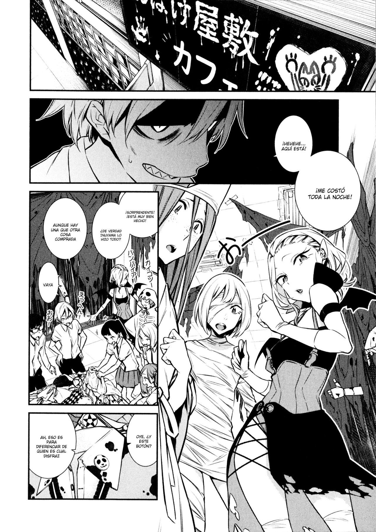 Yancha Gal no Anjou-san capítulo 37 página 3