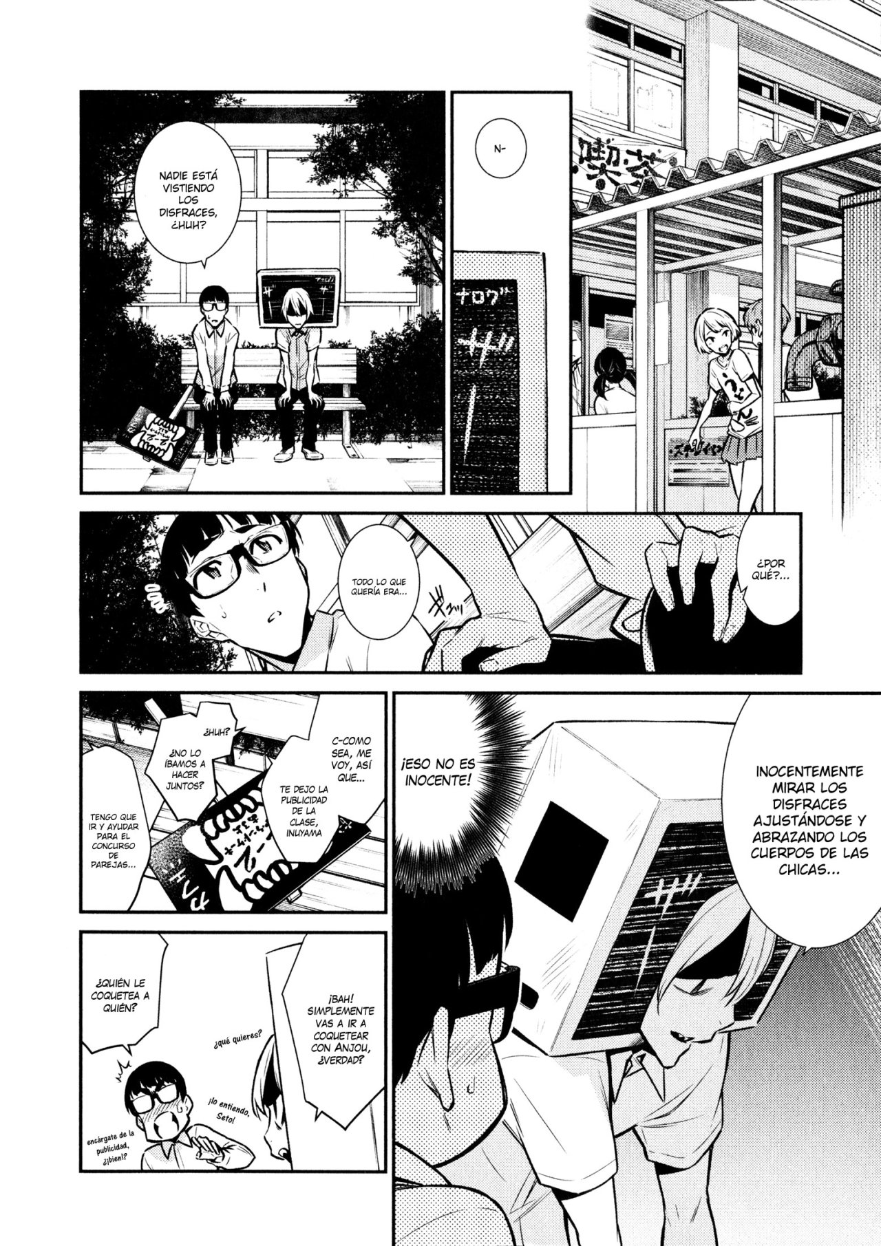 Yancha Gal no Anjou-san capítulo 37 página 5