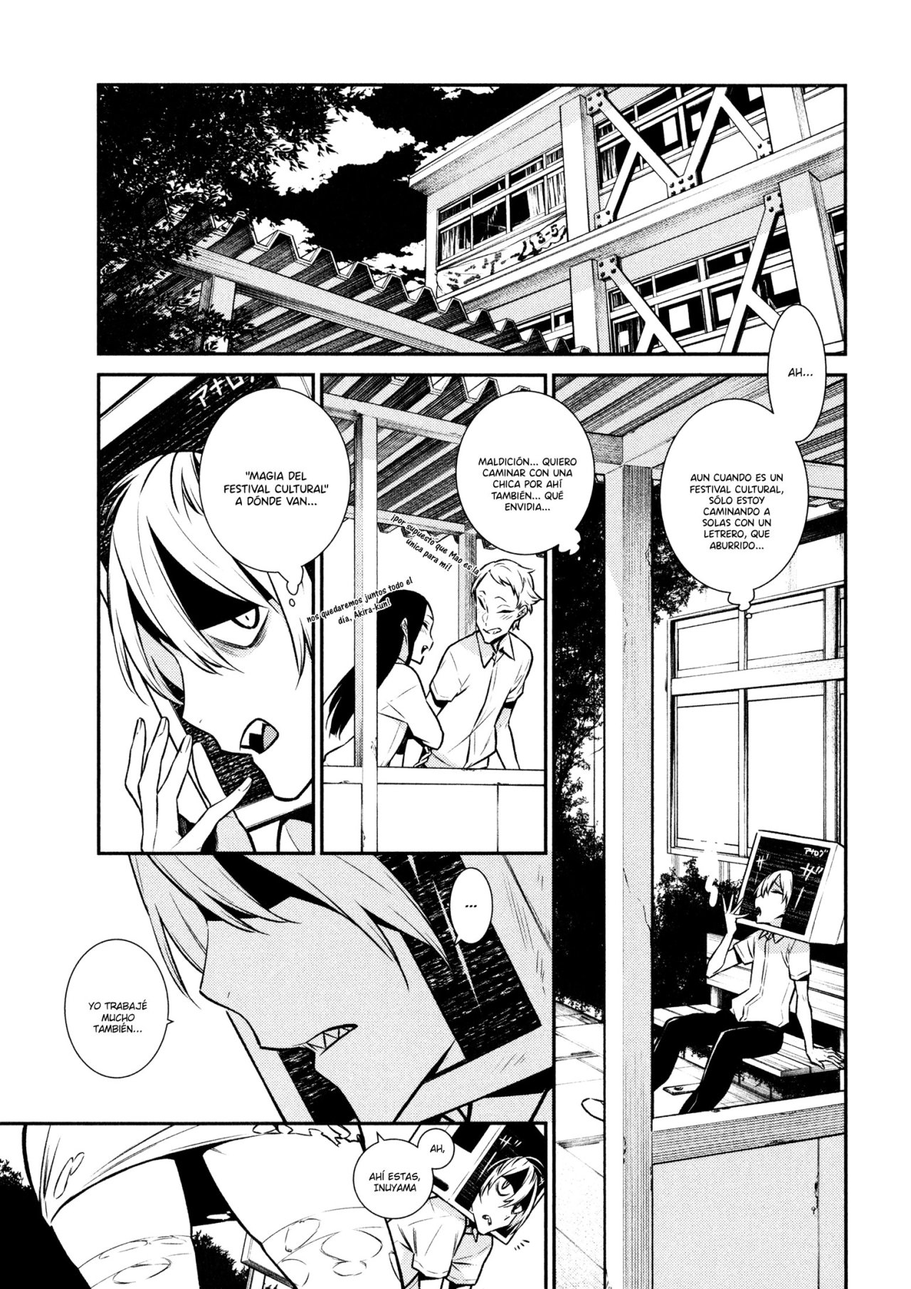 Yancha Gal no Anjou-san capítulo 37 página 6