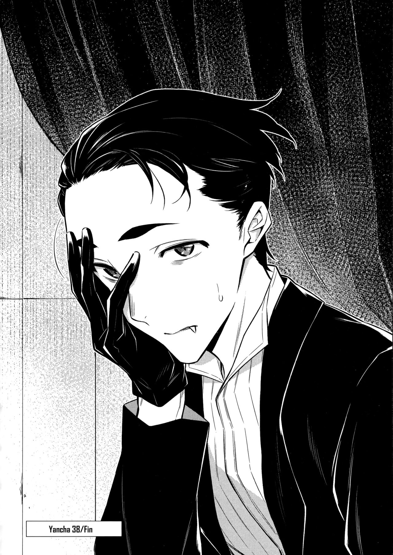 Yancha Gal no Anjou-san capítulo 38 página 14
