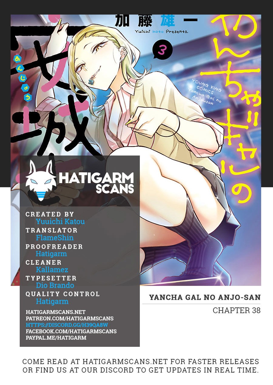 Yancha Gal no Anjou-san capítulo 38 página 2
