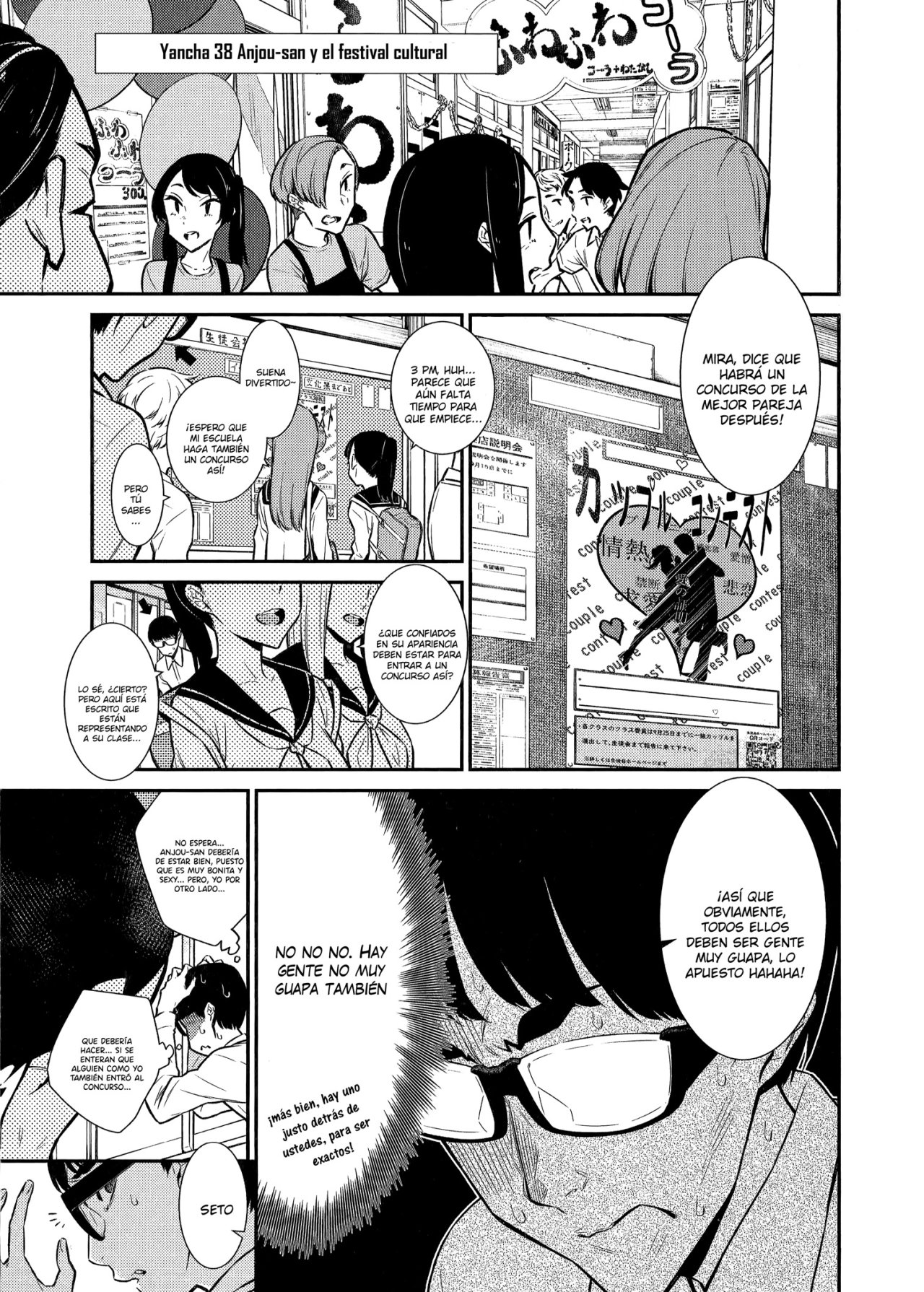 Yancha Gal no Anjou-san capítulo 38 página 3