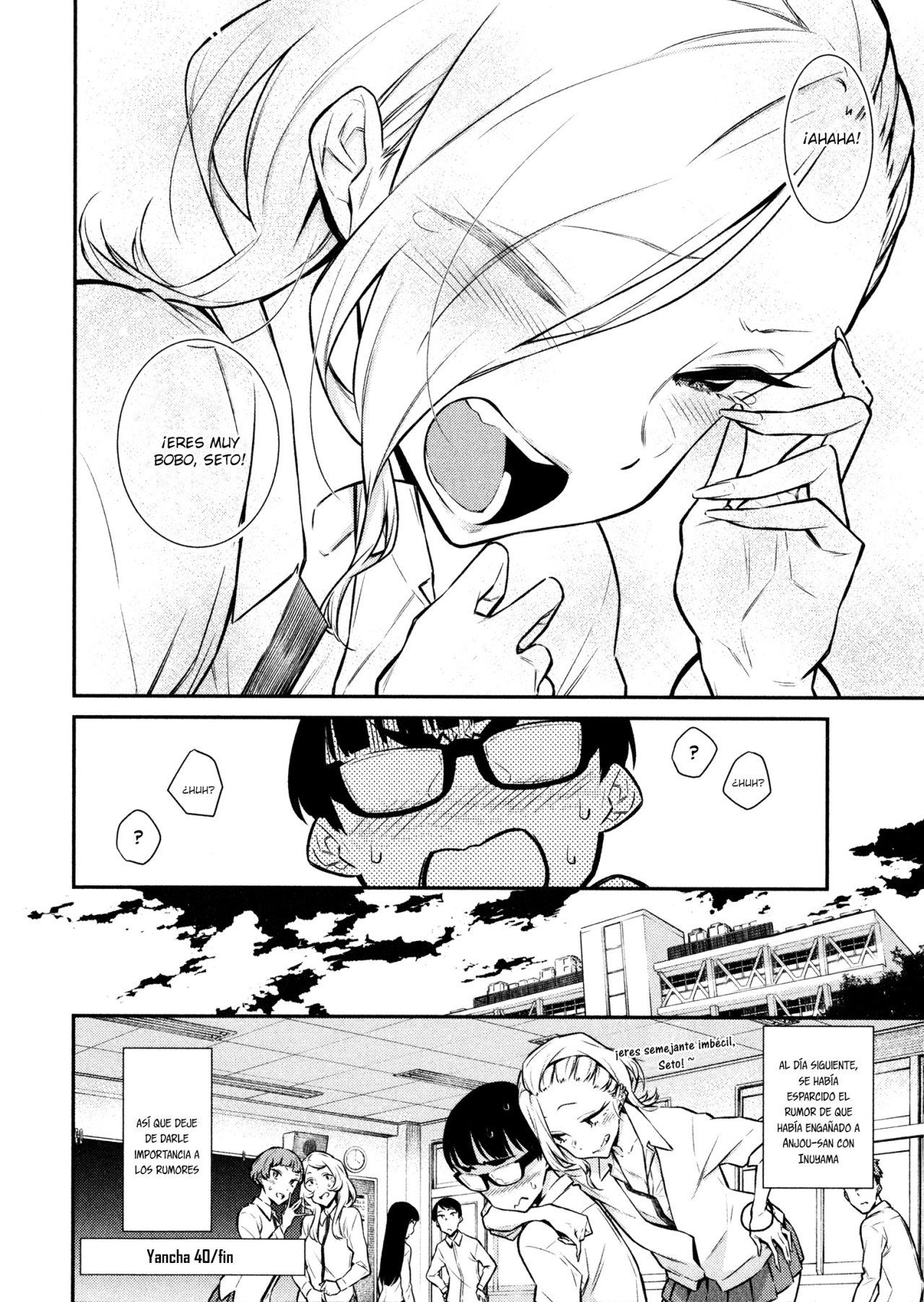 Yancha Gal no Anjou-san capítulo 40 página 13