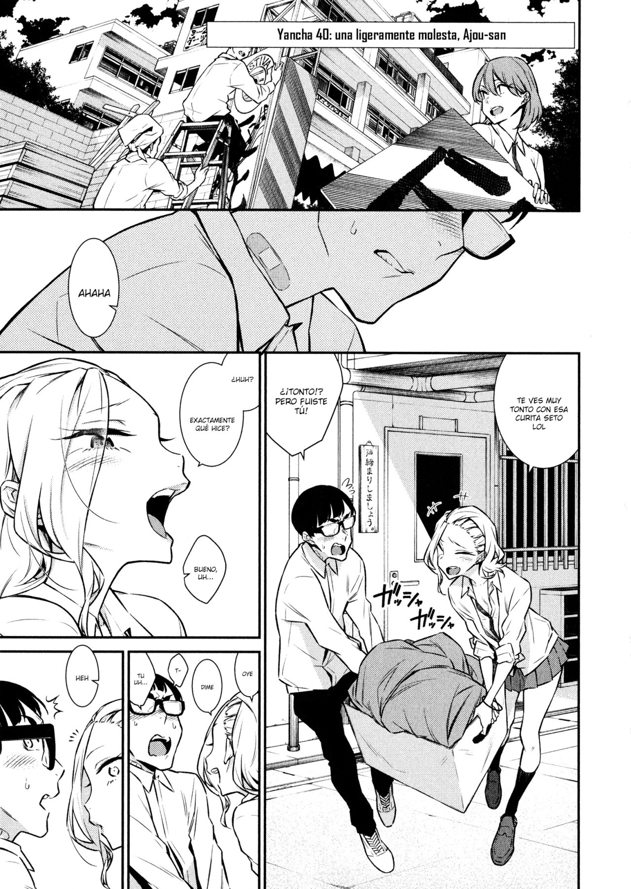 Yancha Gal no Anjou-san capítulo 40 página 2