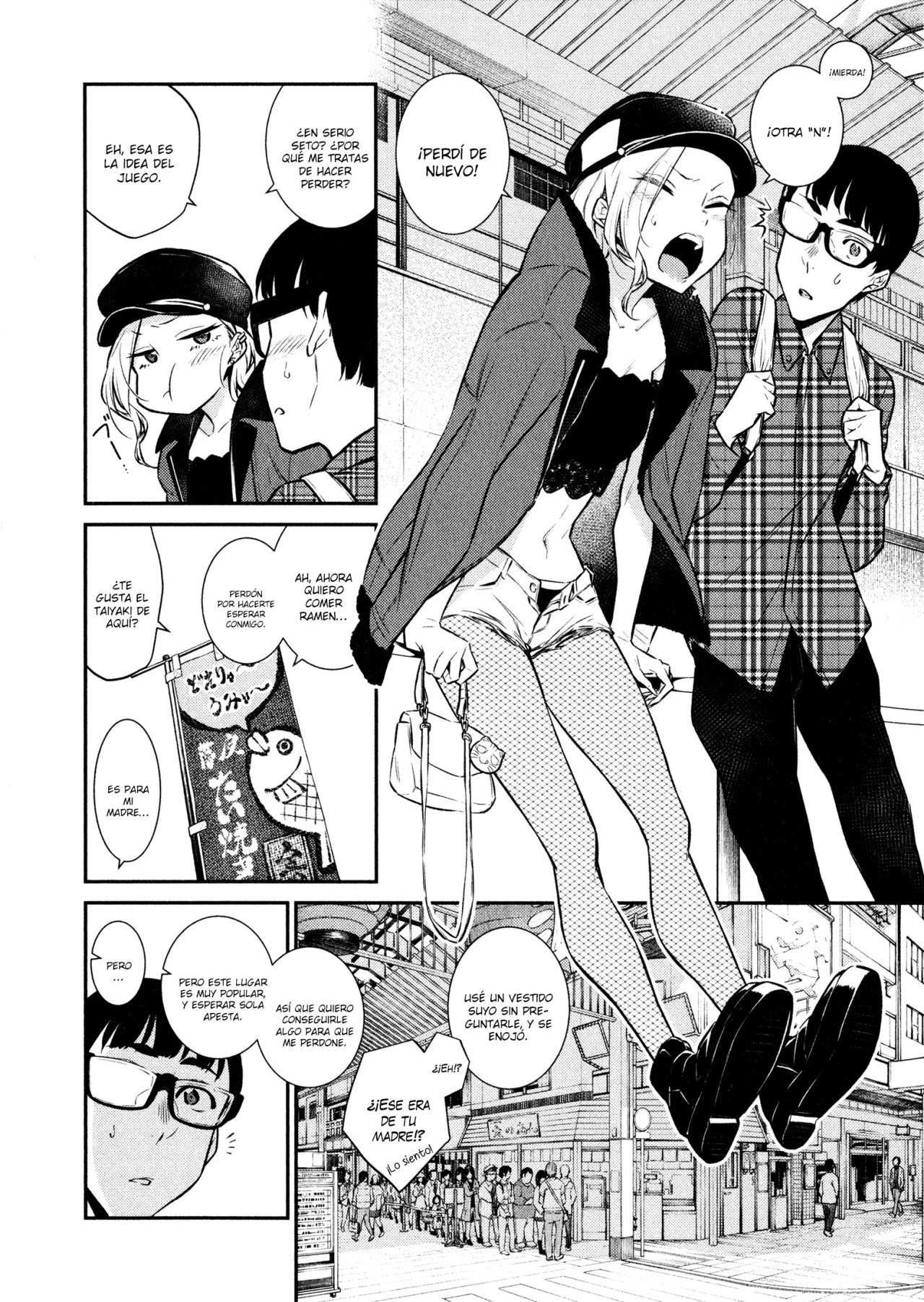 Yancha Gal no Anjou-san capítulo 41 página 2