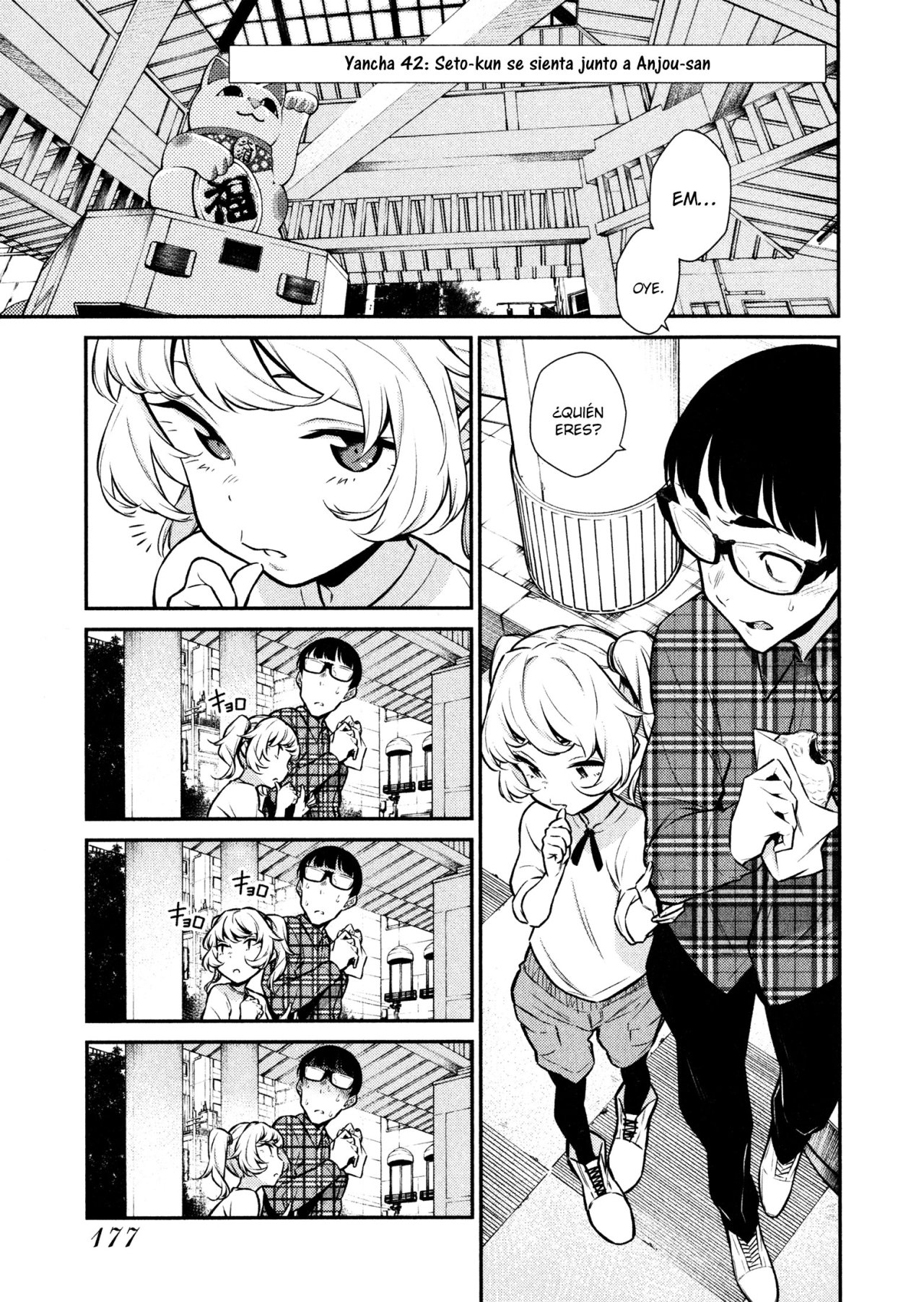Yancha Gal no Anjou-san capítulo 42 página 2