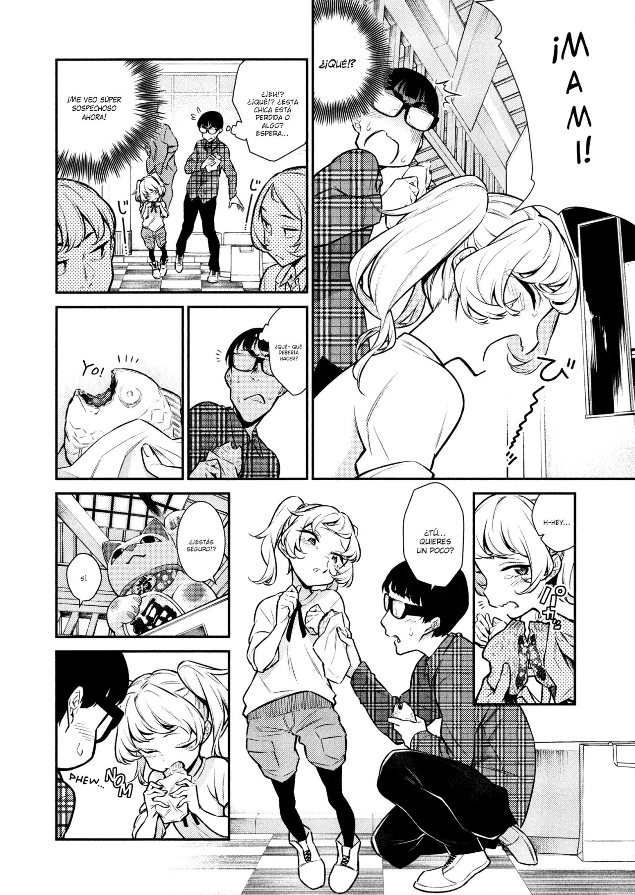Yancha Gal no Anjou-san capítulo 42 página 3