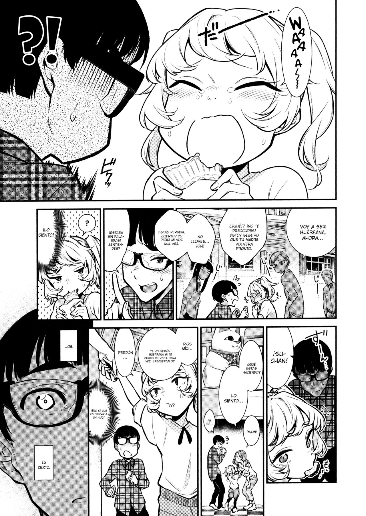 Yancha Gal no Anjou-san capítulo 42 página 4