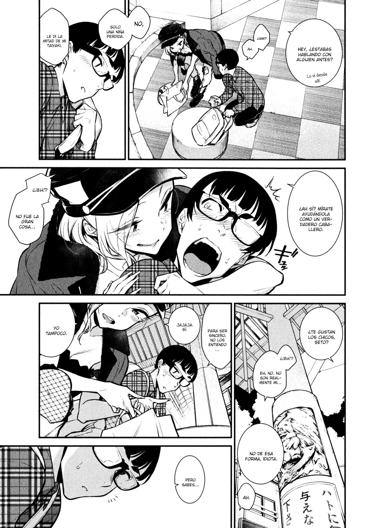 Yancha Gal no Anjou-san capítulo 42 página 9