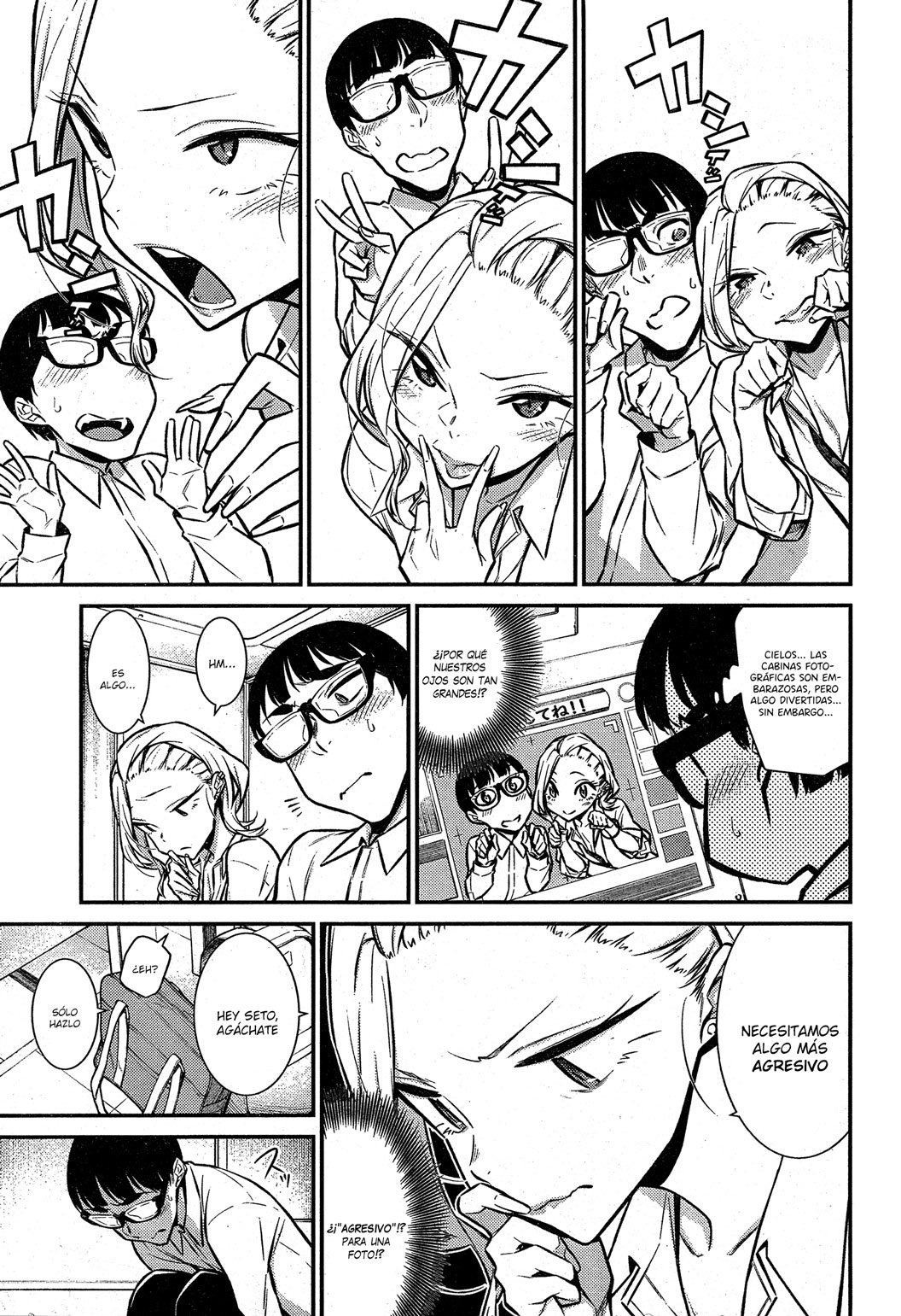 Yancha Gal no Anjou-san capítulo 44 página 10