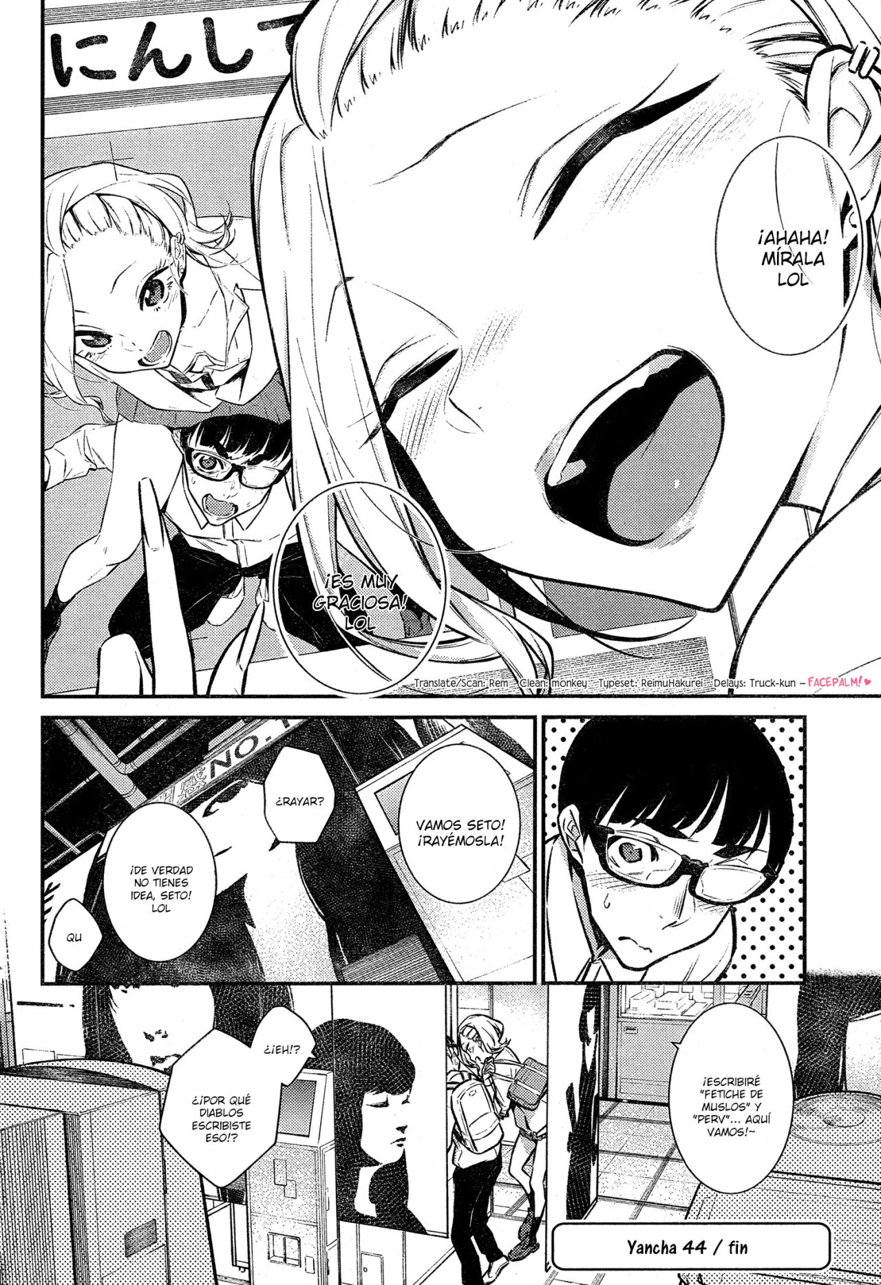 Yancha Gal no Anjou-san capítulo 44 página 12
