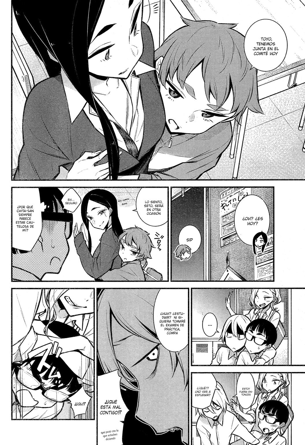 Yancha Gal no Anjou-san capítulo 44 página 5