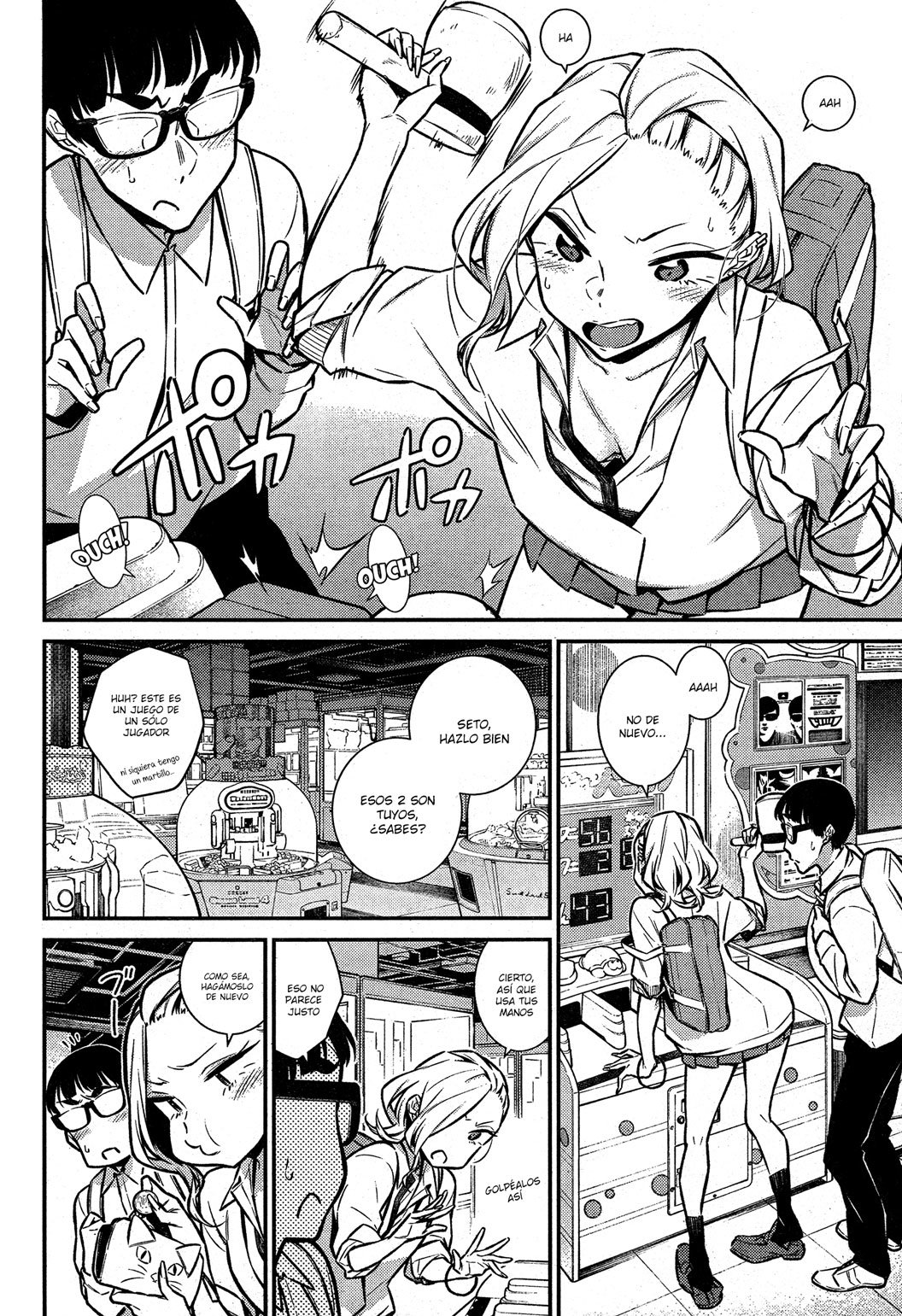 Yancha Gal no Anjou-san capítulo 44 página 7