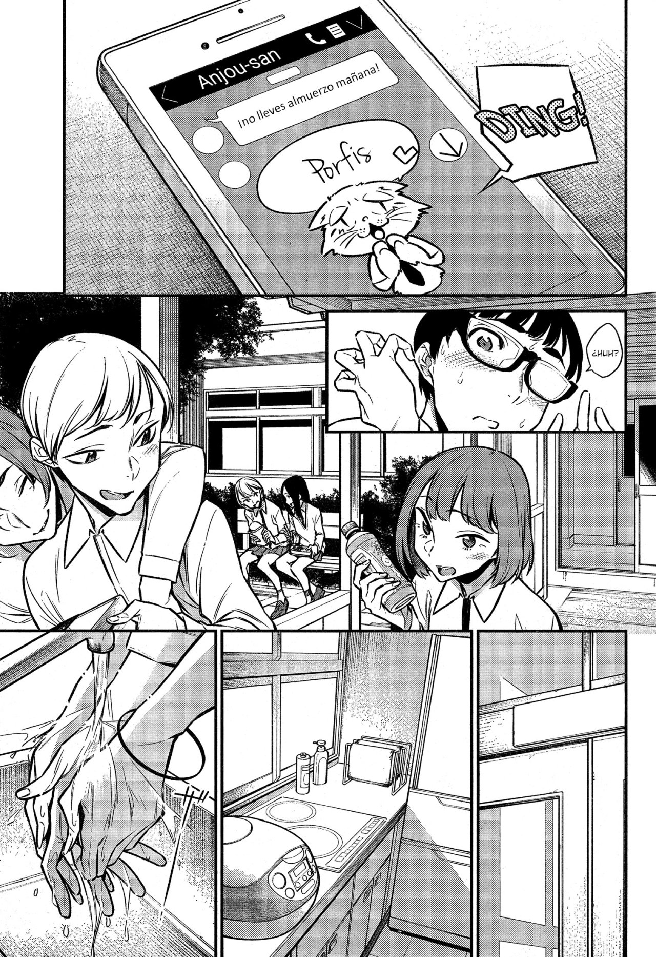 Yancha Gal no Anjou-san capítulo 45 página 4