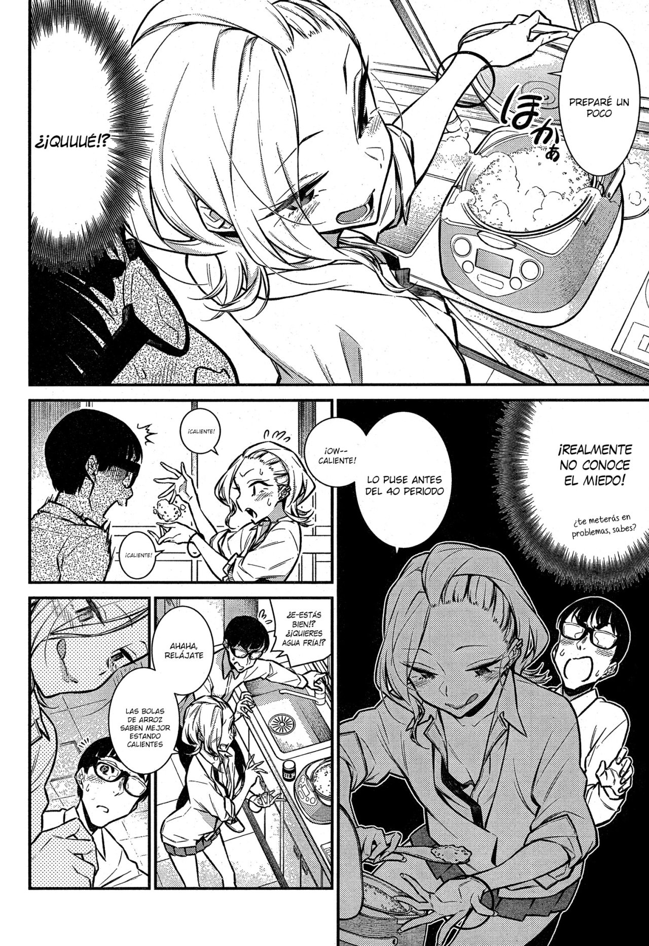 Yancha Gal no Anjou-san capítulo 45 página 7