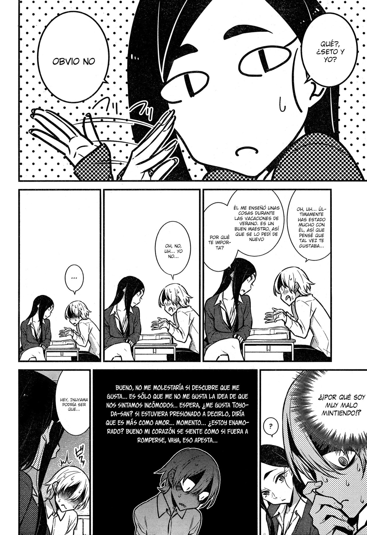 Yancha Gal no Anjou-san capítulo 47 página 13