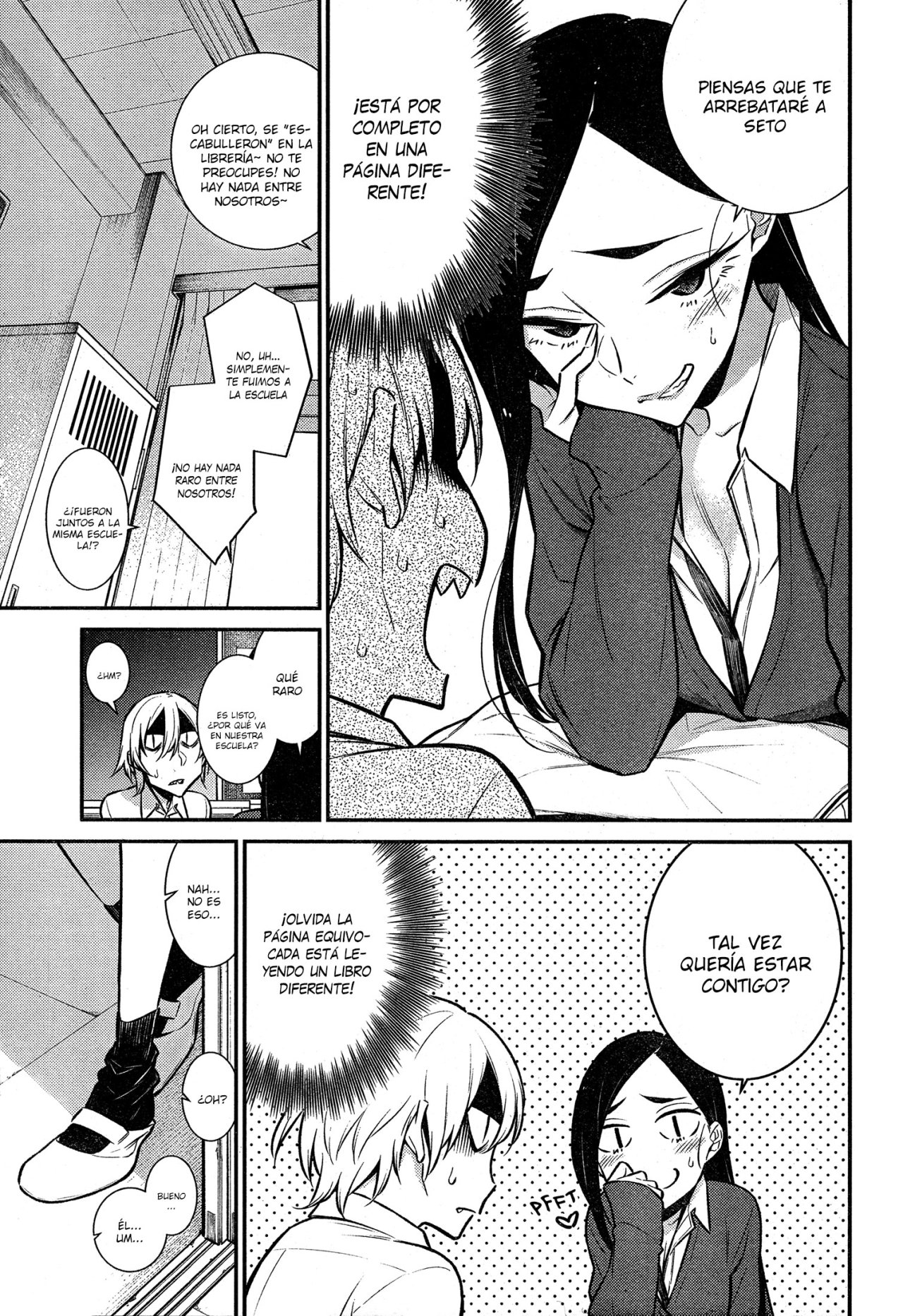 Yancha Gal no Anjou-san capítulo 47 página 14