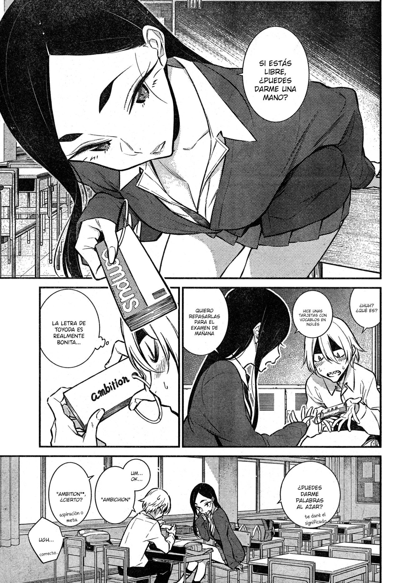 Yancha Gal no Anjou-san capítulo 47 página 4