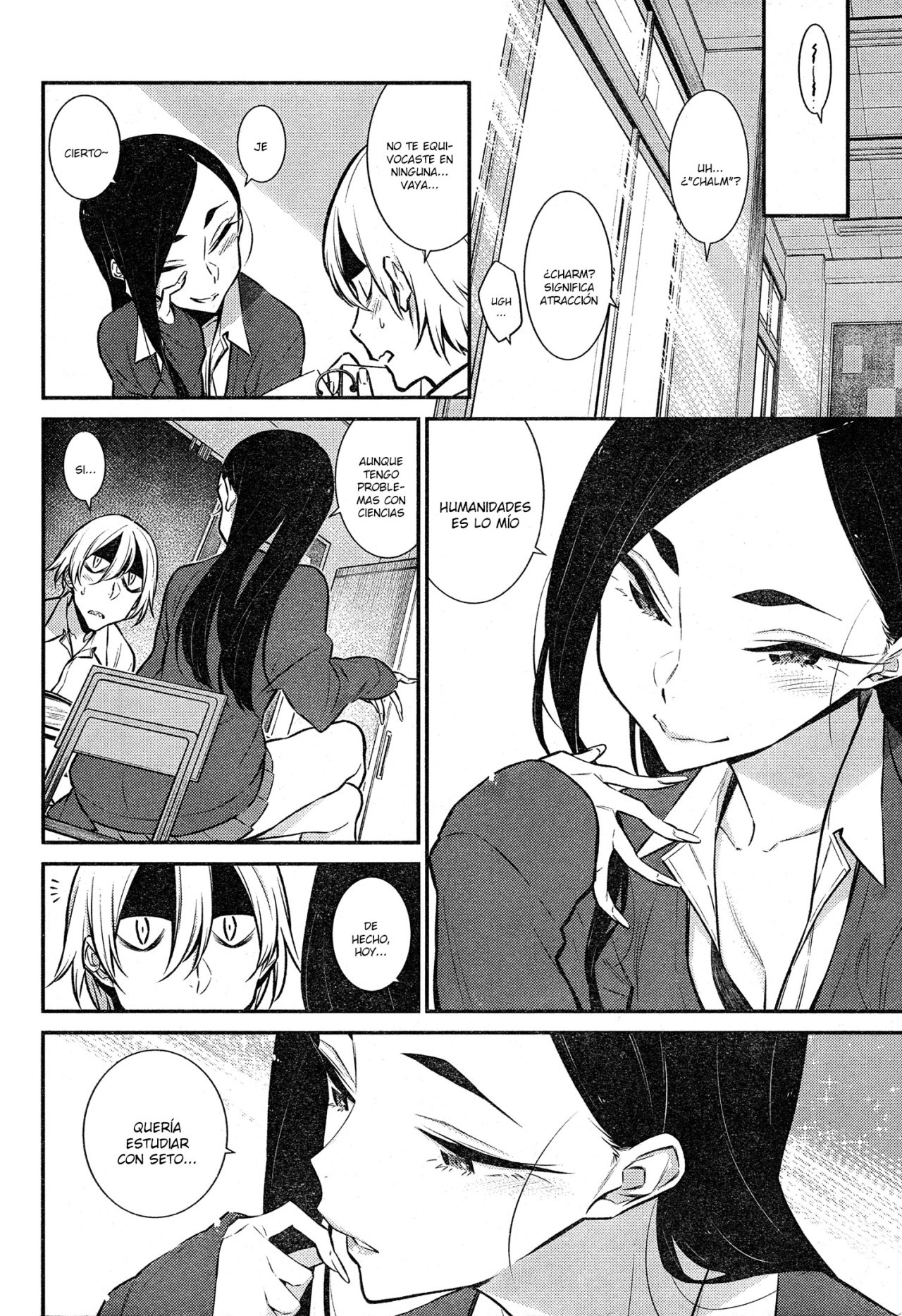 Yancha Gal no Anjou-san capítulo 47 página 5